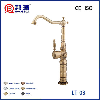 좋은 가격 LT-03 청동 배관 펌프 온라인으로