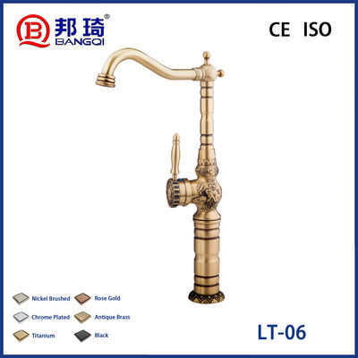 좋은 가격 LT-06 청동 용수관 온라인으로